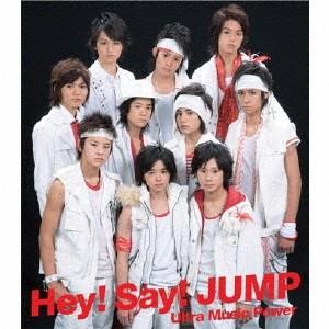ジェイ ストーム Ultra Music Power Hey Say JUMP
