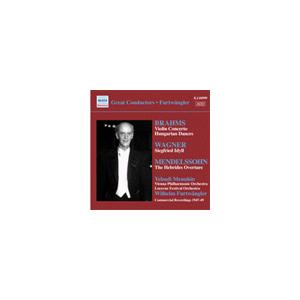 Whirlpool Complete Collection「A Memory of All Songs」 : ろく
