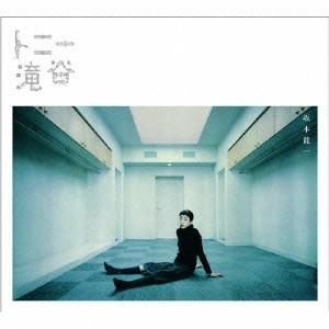 坂本龍一 「トニー滝谷」オリジナル・サウンドトラック CD