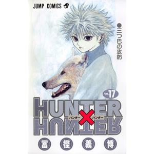 冨樫義博 HUNTER×HUNTER 37 ジャンプコミックス COMIC
