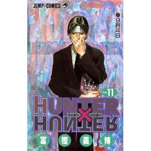 HUNTER×HUNTER 37/冨樫義博 : Honya Club.com Yahoo!店