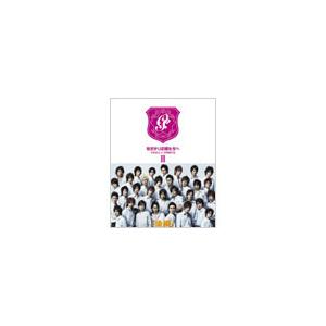 新品未開封 花ざかりの君たちへ イケメン♂パラダイス~DVD-BOX 前編 ヤマダモール | 花ざかりの君たちへ ?イケメン♂パラダイス? DVD-BOX
