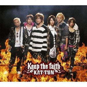KAT-TUN Keep the faith＜通常盤＞ 12cmCD Single｜tower