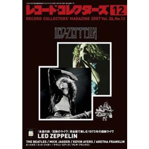 Rolling Quartz クォーツ・エコー - 奇跡の響き ［CD+DVD+ブックレット