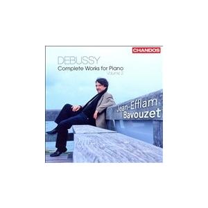ジャン=エフラム・バヴゼ ドビュッシー: ピアノ作品全集Vol.2 CD