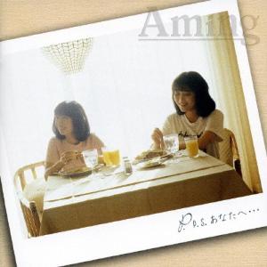 岡村孝子 私の中の微風 Blu-spec CD2 : タワーレコード Yahoo!店