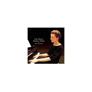 Beethoven ベートーヴェン / ピアノ・ソナタ全集 イリーナ