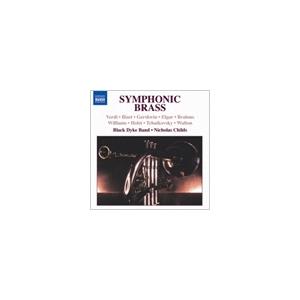 ブラック・ダイク・バンド シンフォニック・ブラス CD