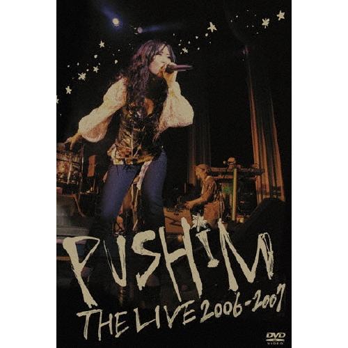 PUSHIM THE LIVE 2006-2007 DVD