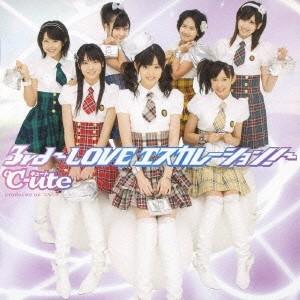 ℃-ute 3rd〜LOVE エスカレーション!〜＜通常盤＞ CD