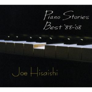 OST / 空港に行く道(KBS韓国ドラマ)｜オリジナルサウンドトラック