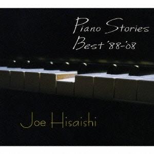 久石譲 Piano Stories Best &apos;88-&apos;08 CD
