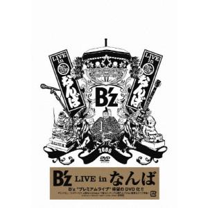 Gacharic Spin Feast ［CD+2Blu-ray Disc+写真集］＜完全生産限定盤
