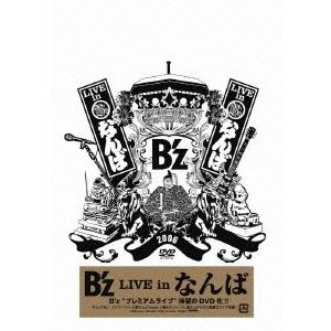 B&apos;z B&apos;z LIVE in なんば DVD