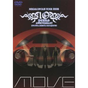 特典CL付】新品 コンプリートベスト m.o.v.e. / m.o.v.e(CD) AQCD