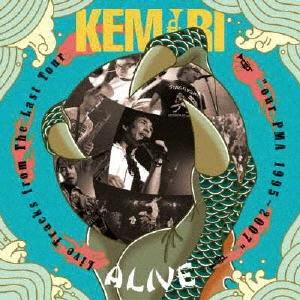KEMURI ALIVE 〜Live Tracks from The Last Tour""our ...