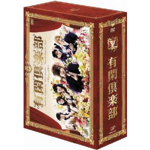 まどか26歳、研修医やってます! / Blu-ray BOX（TBSオリジナル特典付