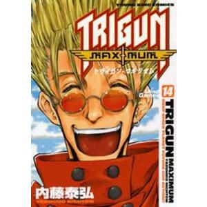 新品 / トライガンマキシマム TRIGUN (1-14巻 全巻) 全巻セット : 漫画