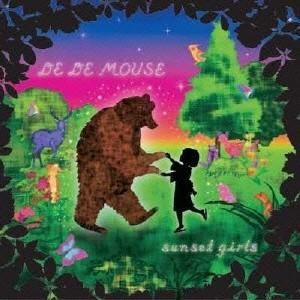 DE DE MOUSE sunset girls ［CD+DVD］ CD