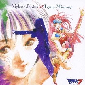 櫻井智 マクロス7 MYLENE JENIUS SINGS LYNN MINMAY CD 