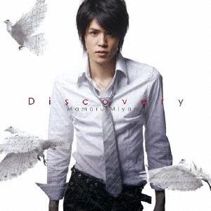 宮野真守 Discovery 12cmCD Single｜tower