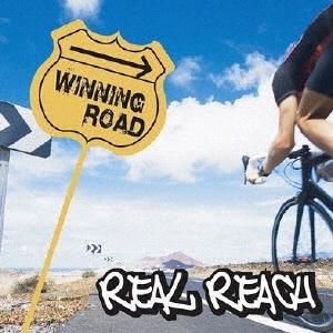 REAL REACH WINNING ROAD CD