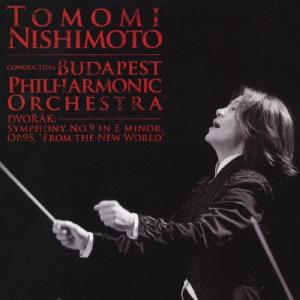 西本智実 ドヴォルザーク 交響曲 第9番 ホ短調 作品95 新世界より プッチーニ 歌劇 マノン レスコー 間奏曲 Cd タワーレコード Paypayモール店 通販 Paypayモール