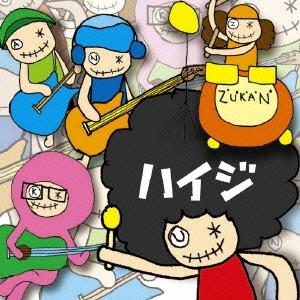 ZUKAN ハイジ  ［CD+DVD］ 12cmCD Single｜tower
