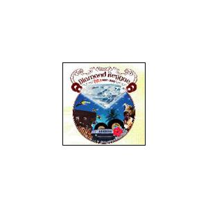 Various Artists DIAMOND REGGAE hits 2007-2008 CD