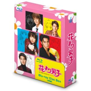 花より男子〜Boys Over Flowers【DVD-BOX 1+2+3のセット】 新品