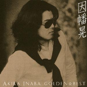 ワーナーミュージック 新品 小柳ルミ子 デラックス・ボックス デビュー