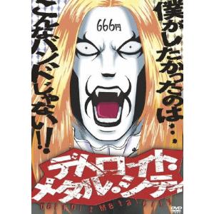 BUCK-TICK／THE PARADE 〜35th anniversary《完全生産限定盤