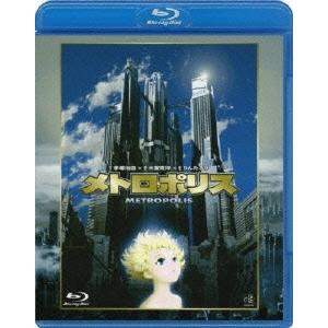 メトロポリス Blu-ray Disc