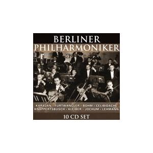 ヴィルヘルム フルトヴェングラー Berliner Philharmoniker / Berlin Philharmonic Orchestra, Fritz Lehmann, Erich  CD