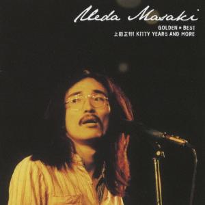 大原櫻子 Traveling ［CD+PHOTO BOOK］＜初回限定盤A＞ CD