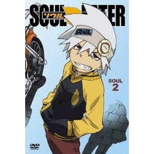 ソウルイーター SOUL. 2 DVD