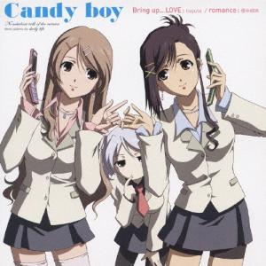 nayuta Bring up...LOVE/romance 〜「Candyboy」主題歌＜通常盤＞ 12cmCD Single