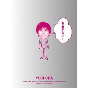 トム・ソーヤーの冒険 DVDメモリアルボックス 【DVD】 : ハピネット