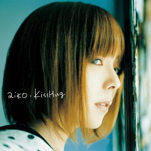 aiko KissHug＜通常盤＞ 12cmCD Single ※特典あり