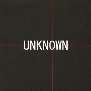 銀河朗読団 UNKNOWN/松井五郎プロデュース 銀河朗読団 CD