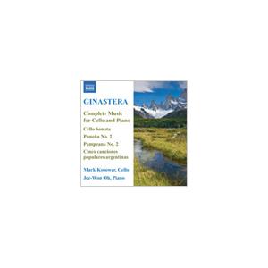 マーク・コソワー ヒナステラ:チェロとピアノのための音楽全集 CD-R