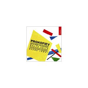ネーメ・ヤルヴィ プロコフィエフ: バレエ音楽《...の商品画像