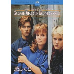 FC会員限定盤2形態DVDセット】timelesz「Steal The Show/レシピ」 （寿