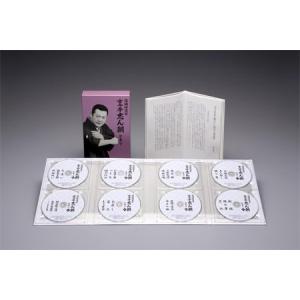 古今亭志ん朝[三代目] 落語研究会 古今亭志ん...の詳細画像1