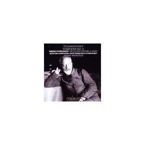 ピエール・モントゥー Tchaikovsky: ...の商品画像