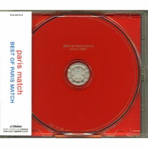 Recca Emotional Words CD : タワーレコード Yahoo!店 - 通販 - Yahoo