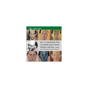 アレクセイ リュビモフ Schoenberg: Complete Piano Works / Alexei Lubimov, Neeme Jarvi, Estonian State SO CD