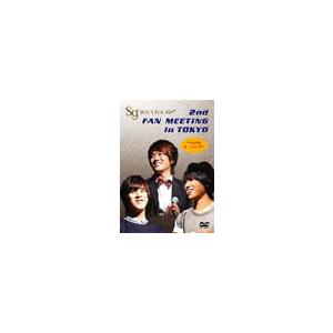 sg WANNA BE+ sg WANNA BE+DVD DVD