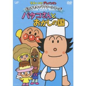 DWE Zippy And Me DVD CD （各3枚）ディズニー 子供用英語システム
