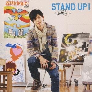 洸平 STAND UP!＜通常盤＞ 12cmCD Single